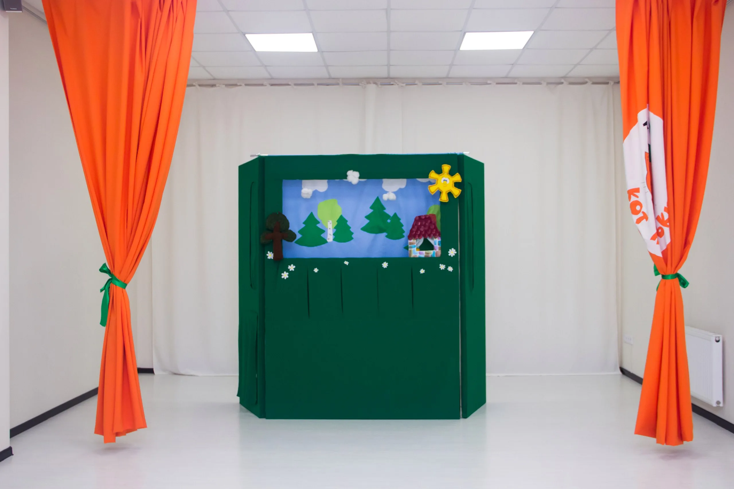 Афиша: Маша и Медведь в Перми 11 апреля 2026