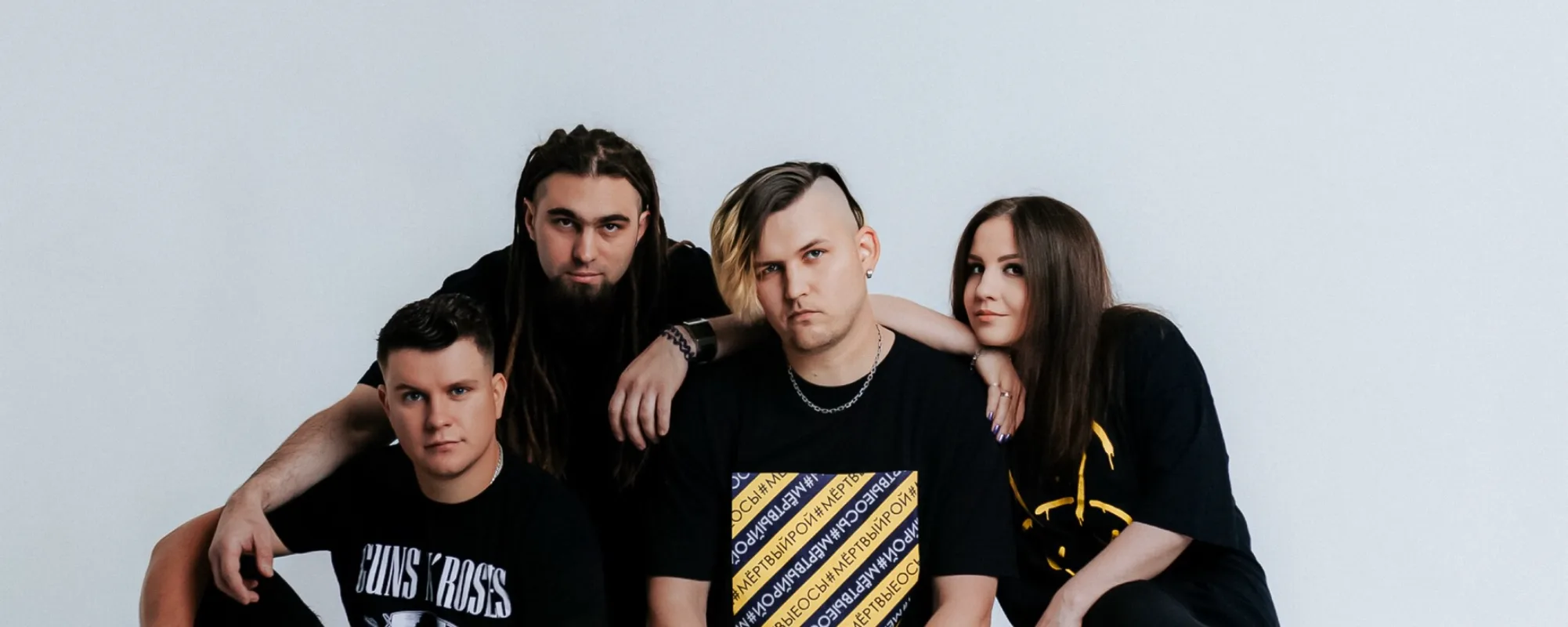 Афиша: Мёртвые осы в Санкт-Петербурге 24 апреля 2026