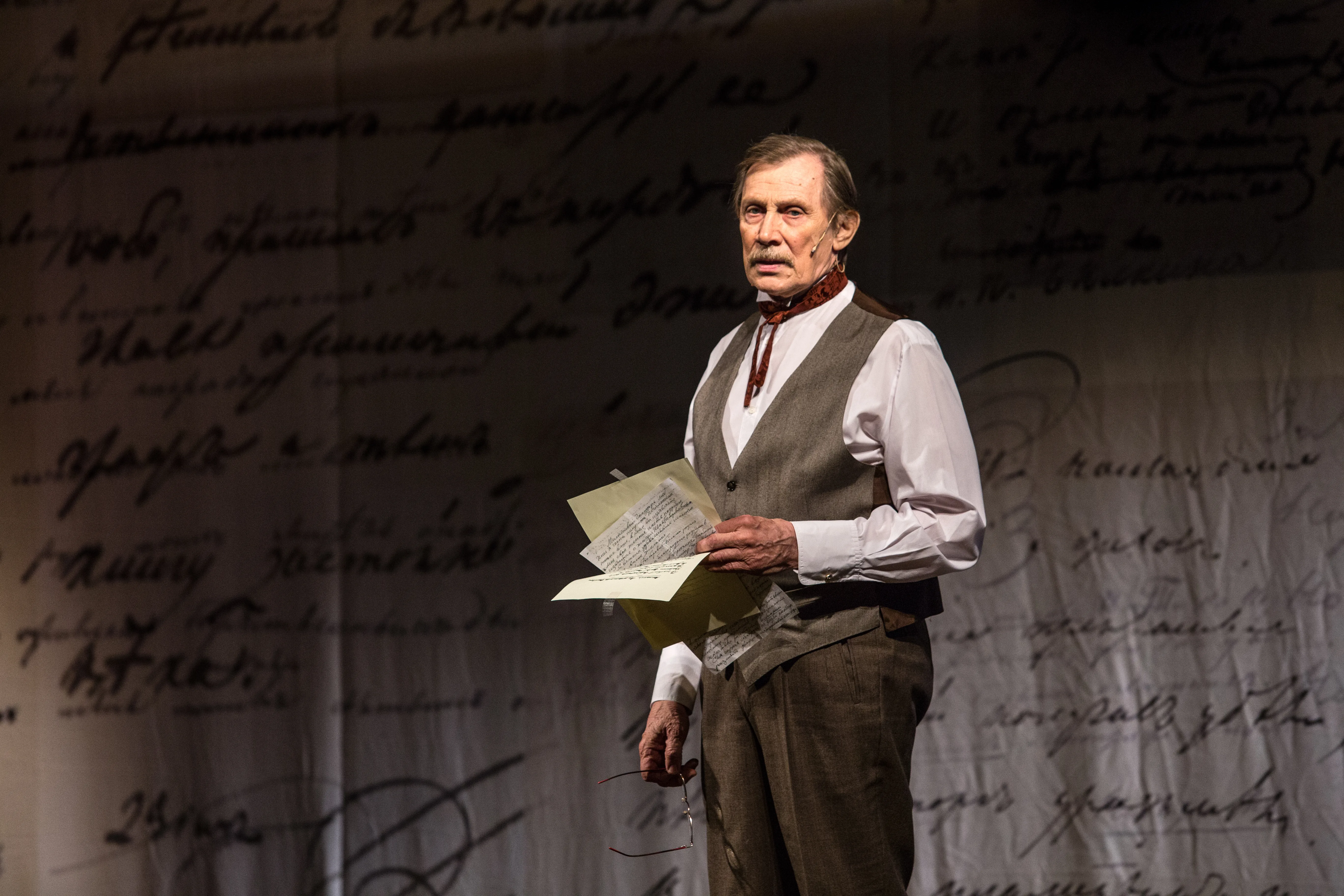 Афиша: Метель в Москве 25 апреля 2026