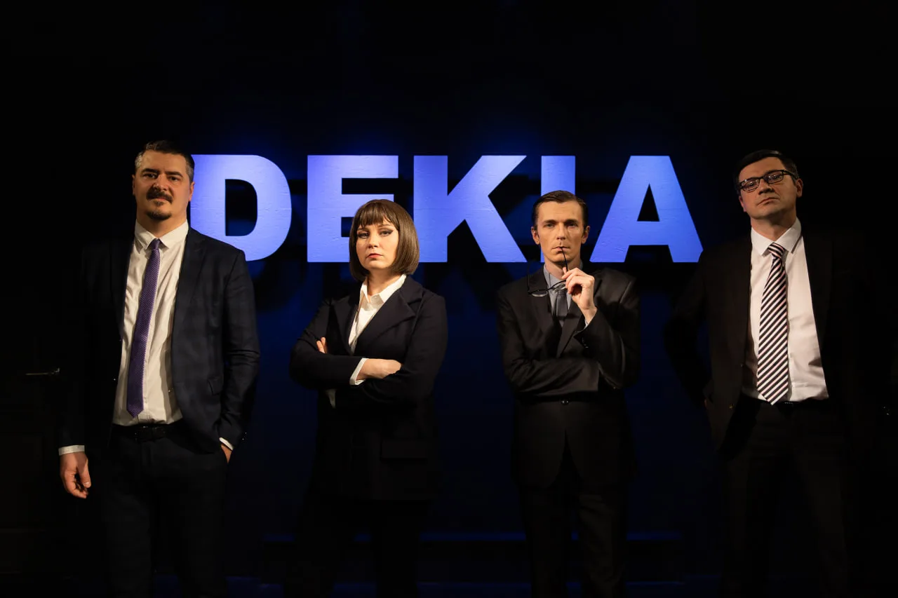 Афиша: Метод Гронхольма в Самаре 18 апреля 2026