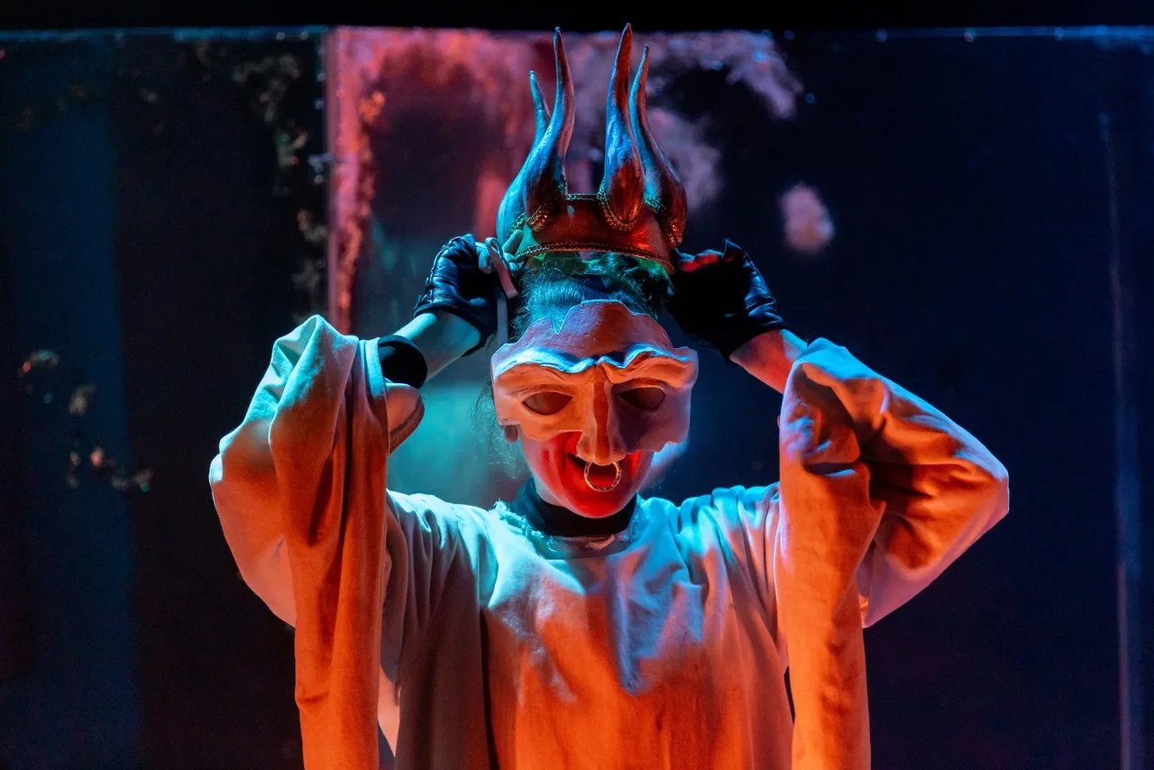 Афиша: Минотавр в Москве 23 апреля 2026