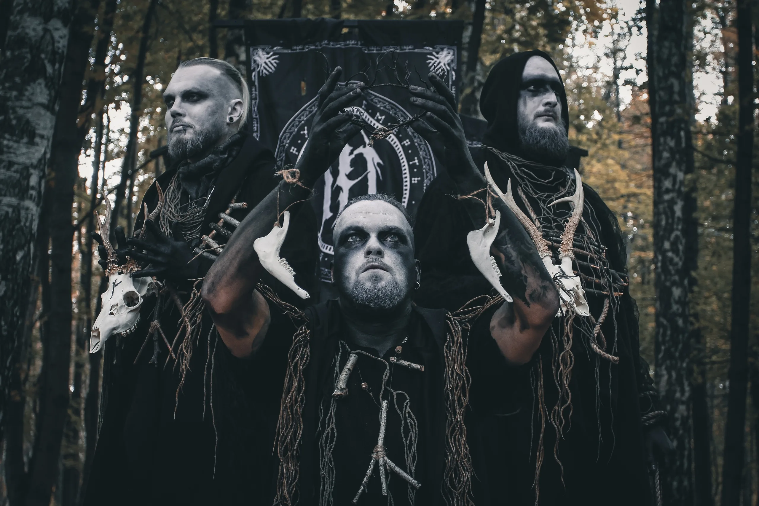 Афиша: Mjød в Москве 19 апреля 2026