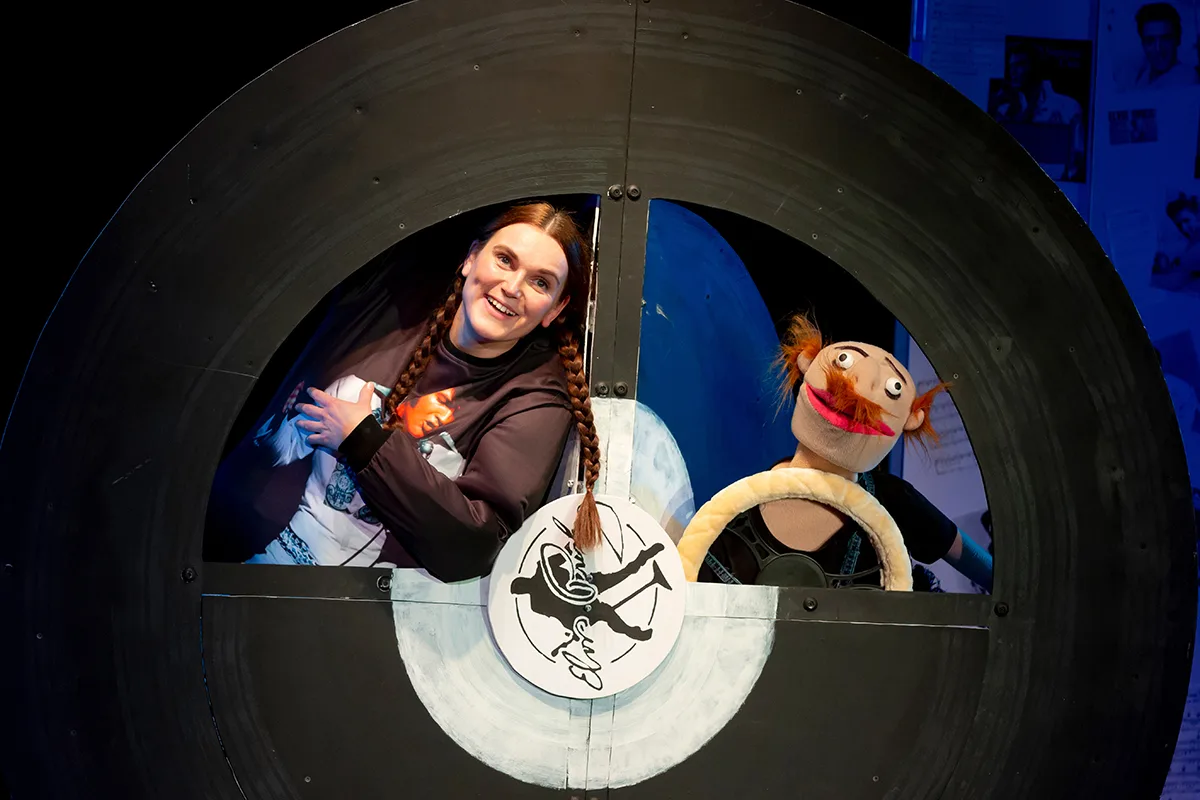 Афиша: Мой внутренний Элвис в Москве 16 апреля 2026