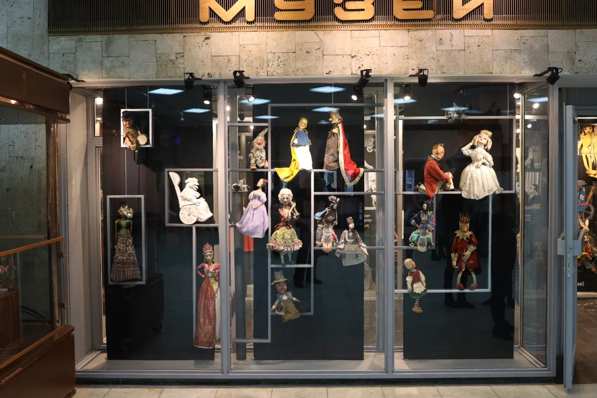 Афиша: Моя профессия – кукольник в Москве 18 апреля 2026