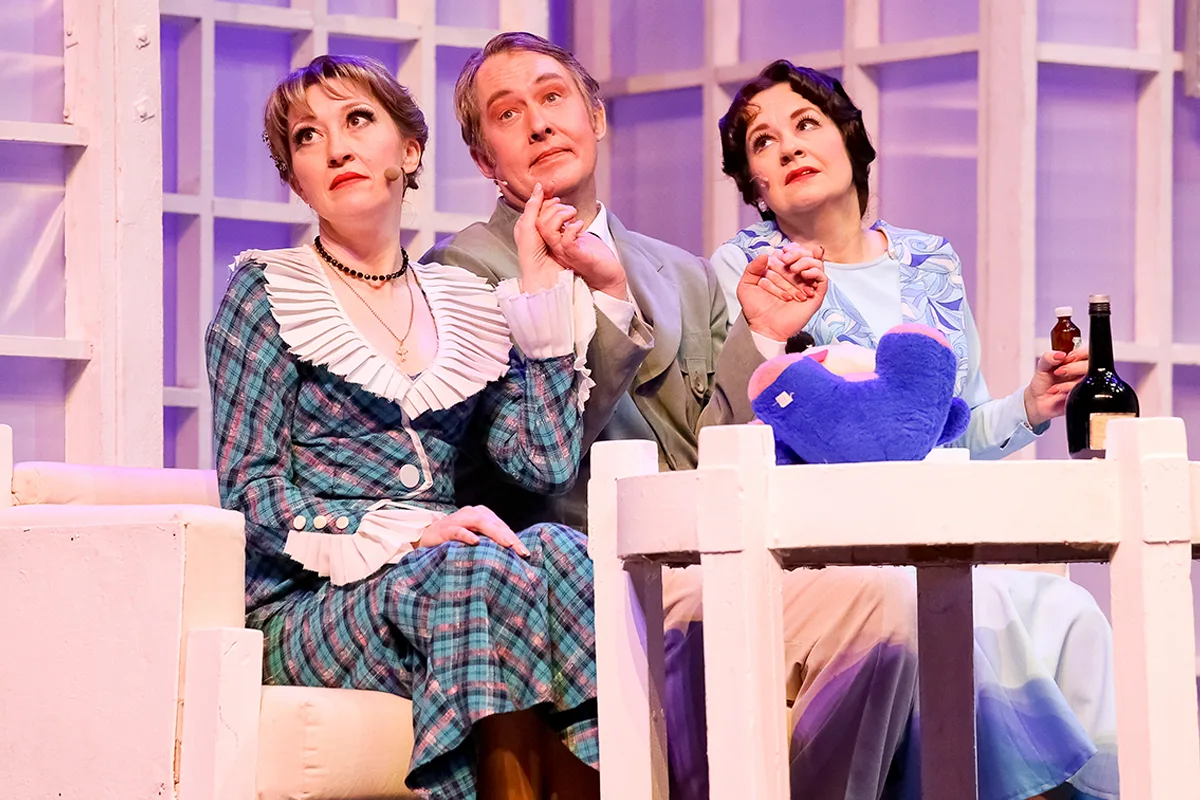 Афиша: Моя жена — лгунья в Омске 26 апреля 2026