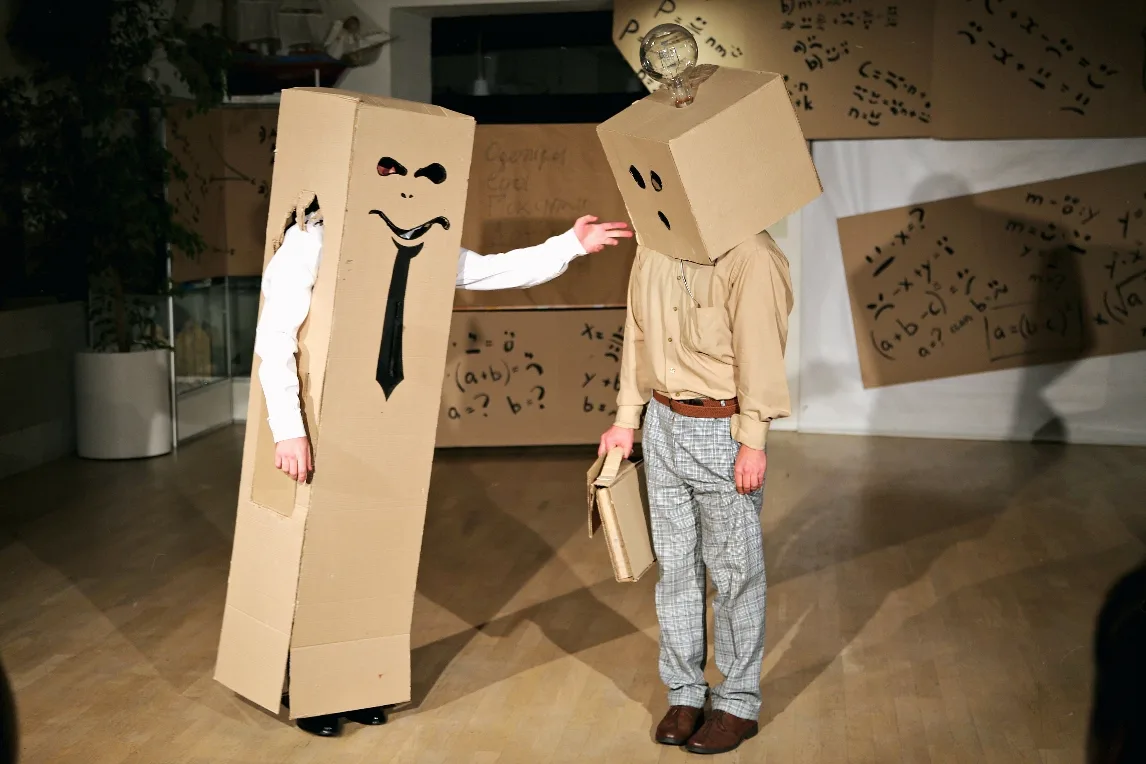 Афиша: Мучные младенцы в Москве 21 апреля 2026