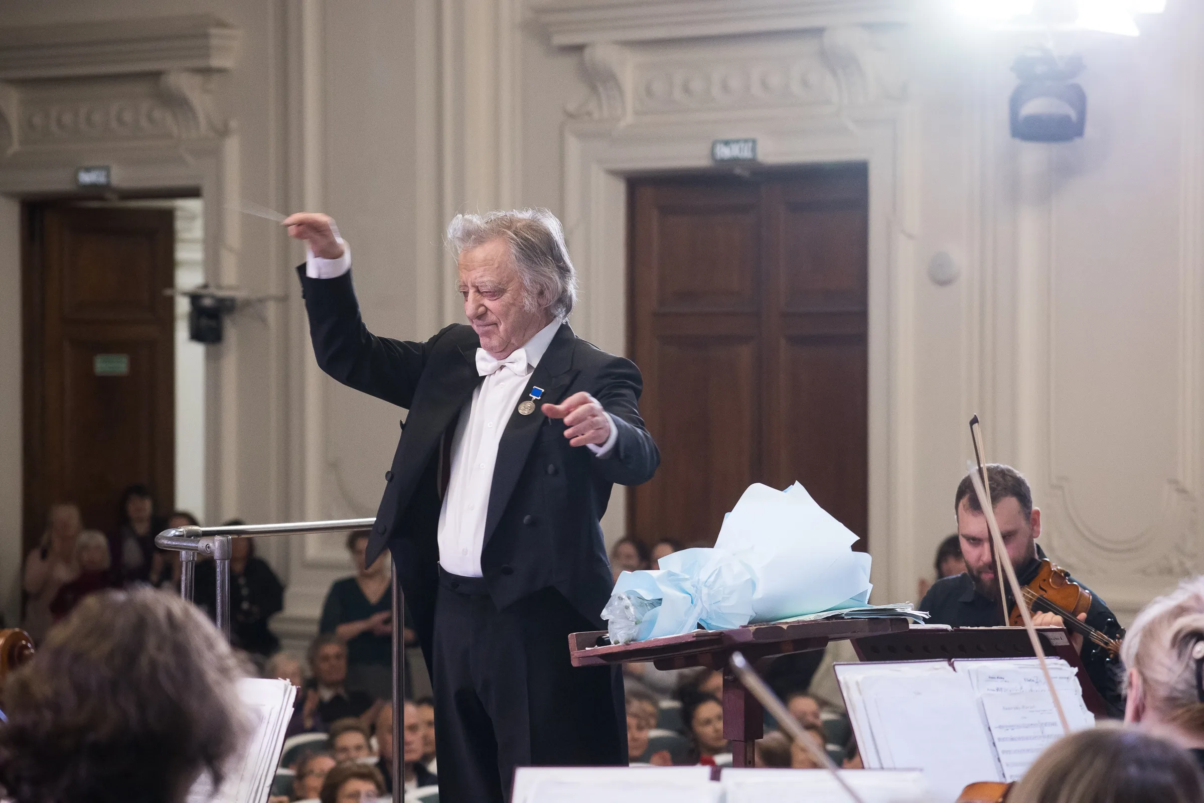 Афиша: Музыка радости в Санкте-Петербург 7 апреля 2026