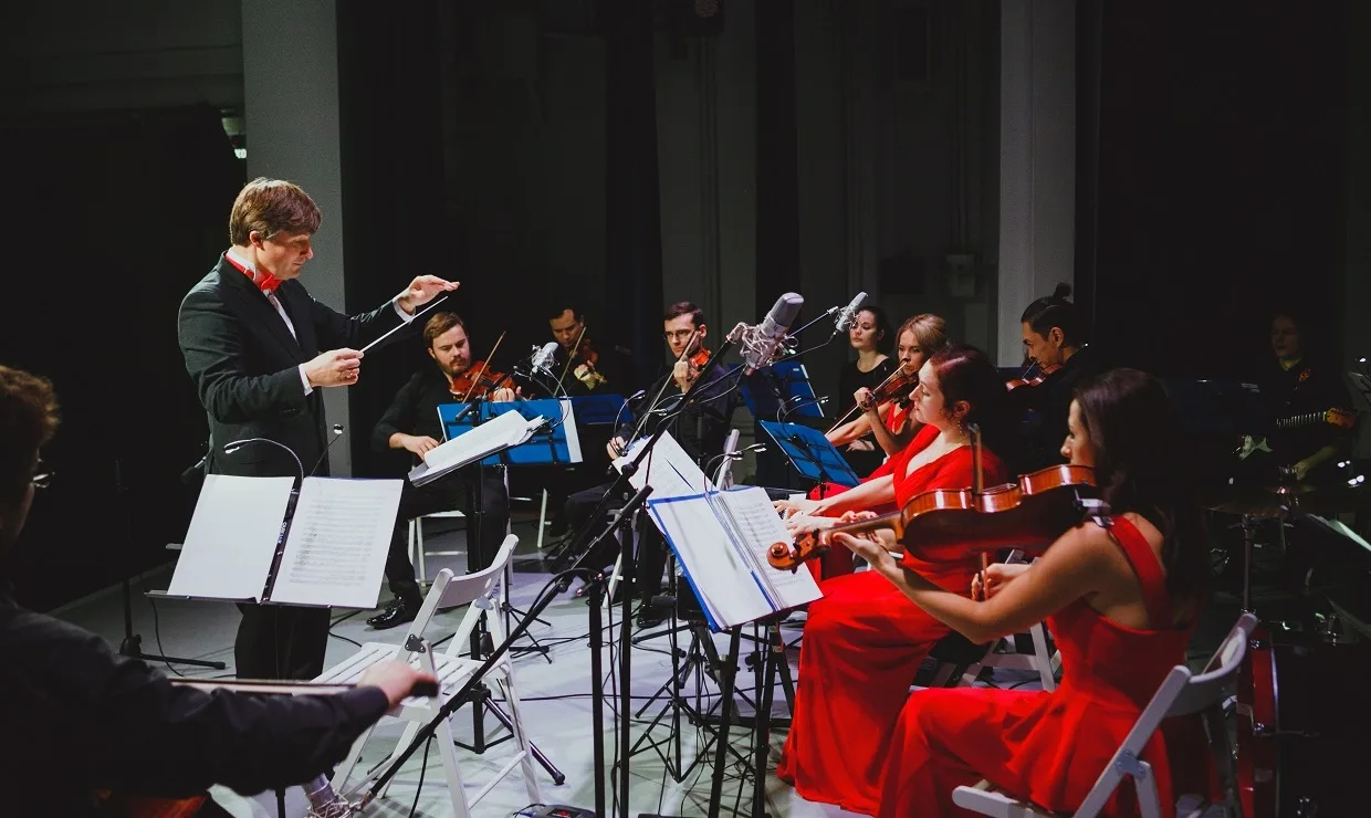 Афиша: Музыка союзмультфильма в Смоленске 19 апреля 2026