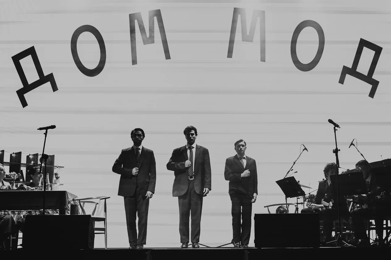 Афиша: На Марсе будут яблони цвести в Москве 8 апреля 2026