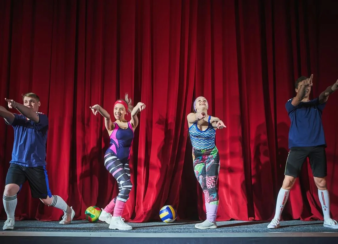 Афиша: На недельку до второго... в Новосибирске 15 апреля 2026