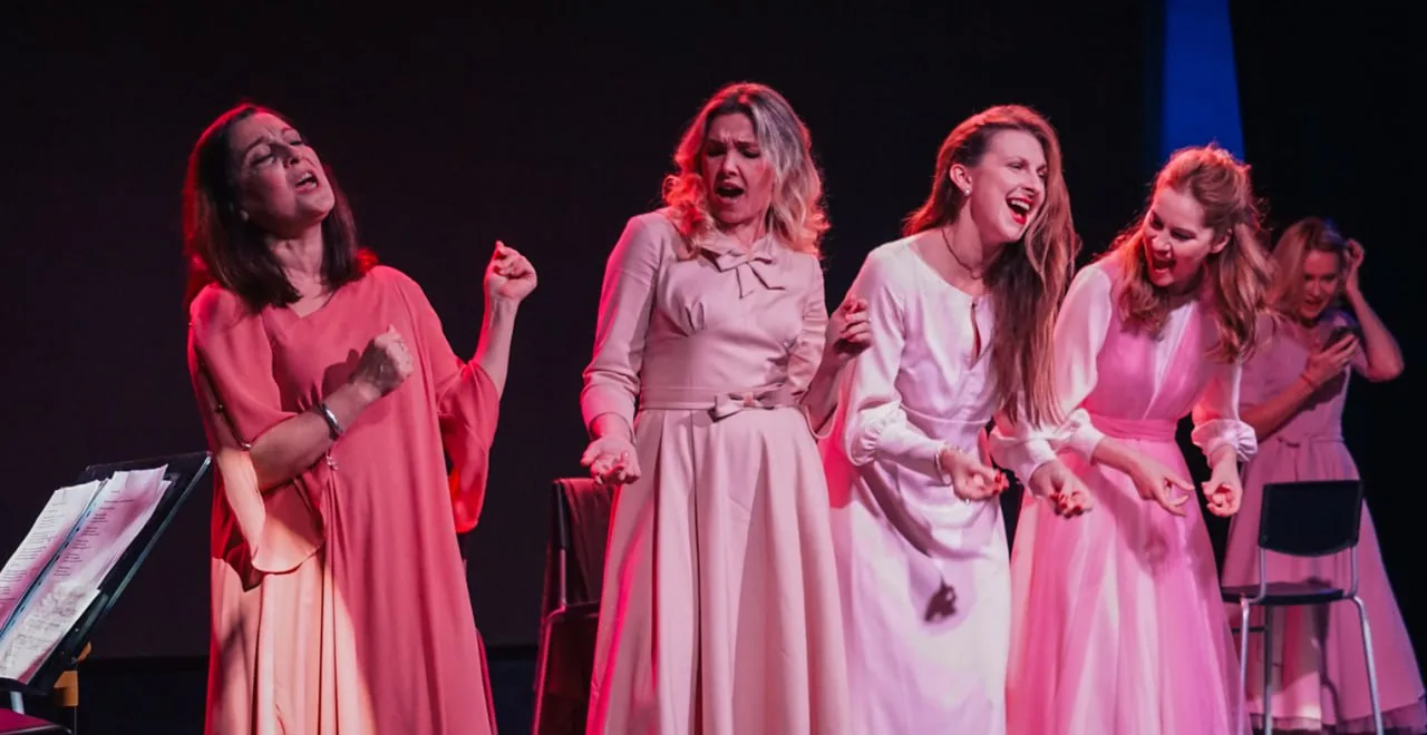 Афиша: Наши женщины в Москве 10 апреля 2026