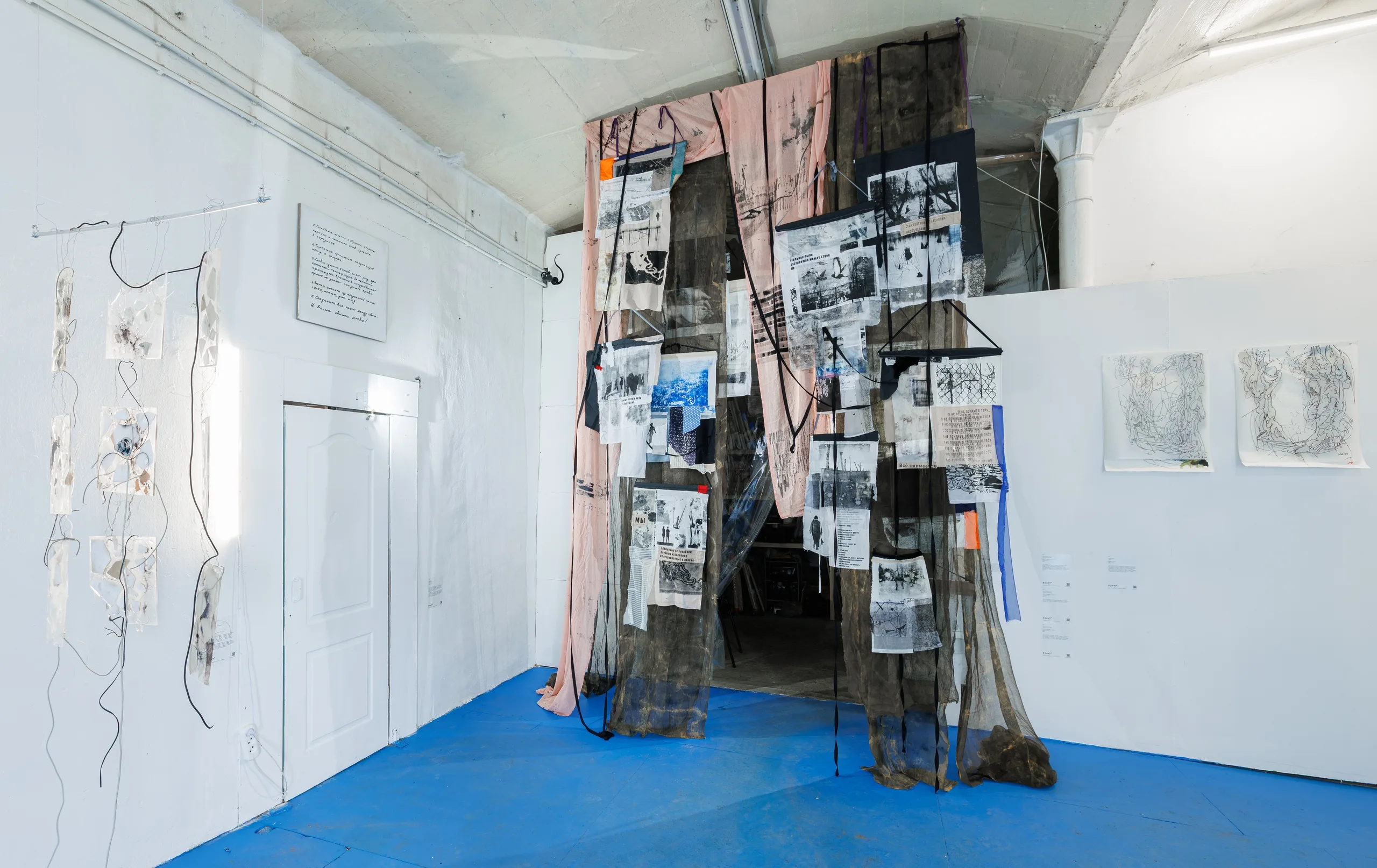 Афиша: Навсегда в Санкт-Петербурге 10 апреля 2026