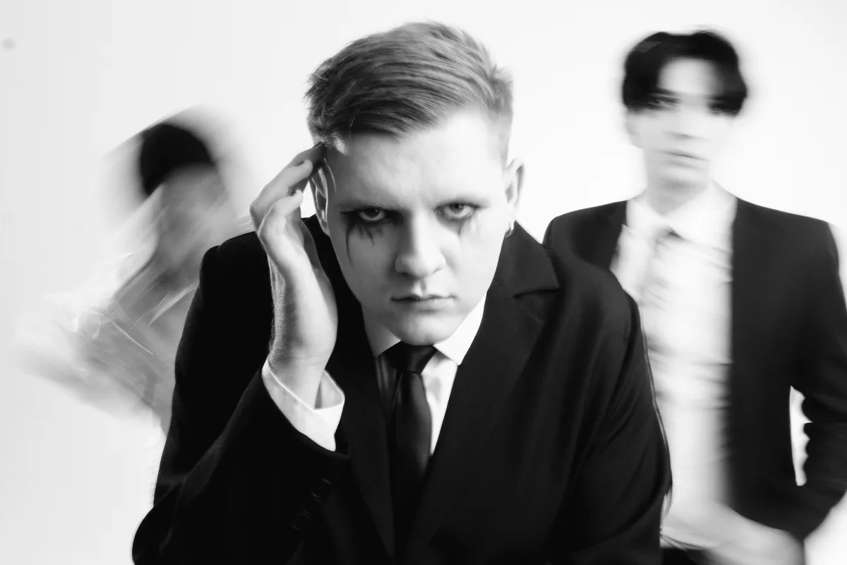 Афиша: Не он в Воронеже 11 апреля 2026