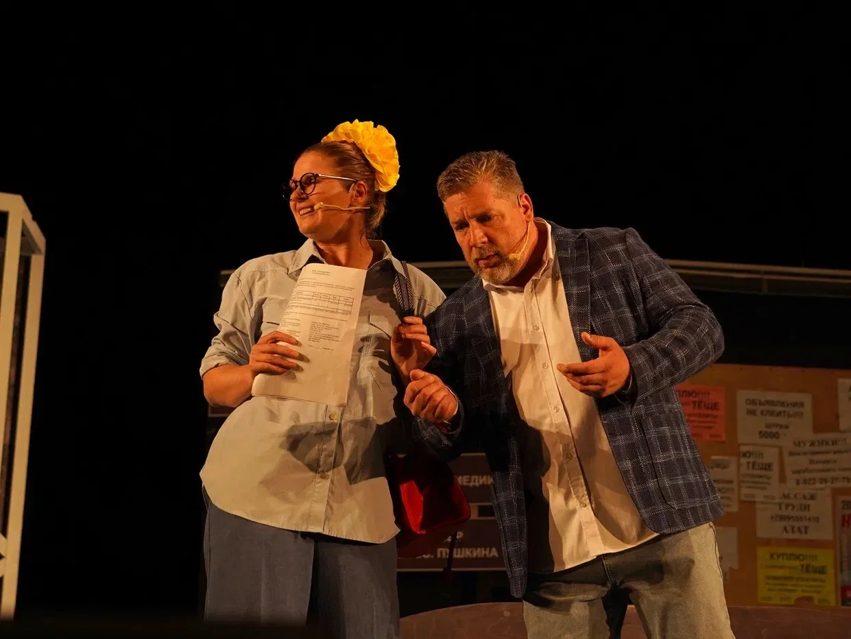 Афиша: Ненормальная в Екатеринбурге 28 апреля 2026