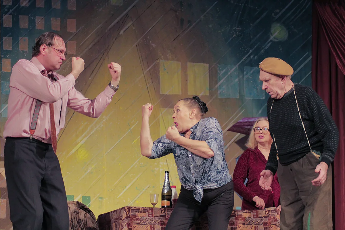 Афиша: Незамужняя женщина в Омске 14 апреля 2026