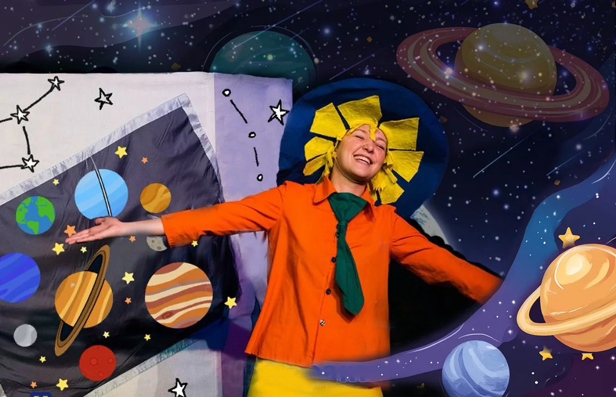 Афиша: Незнайка отправляется в космос в Екатеринбурге 12 апреля 2026