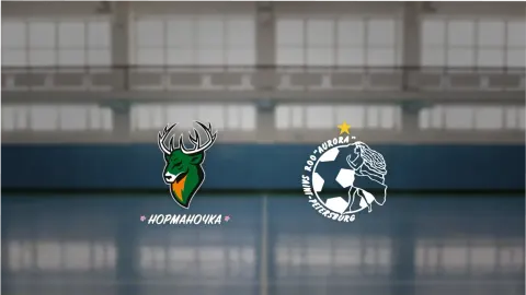 Афиша: Норманочка — Аврора в Нижнем Новгороде 26 апреля 2026