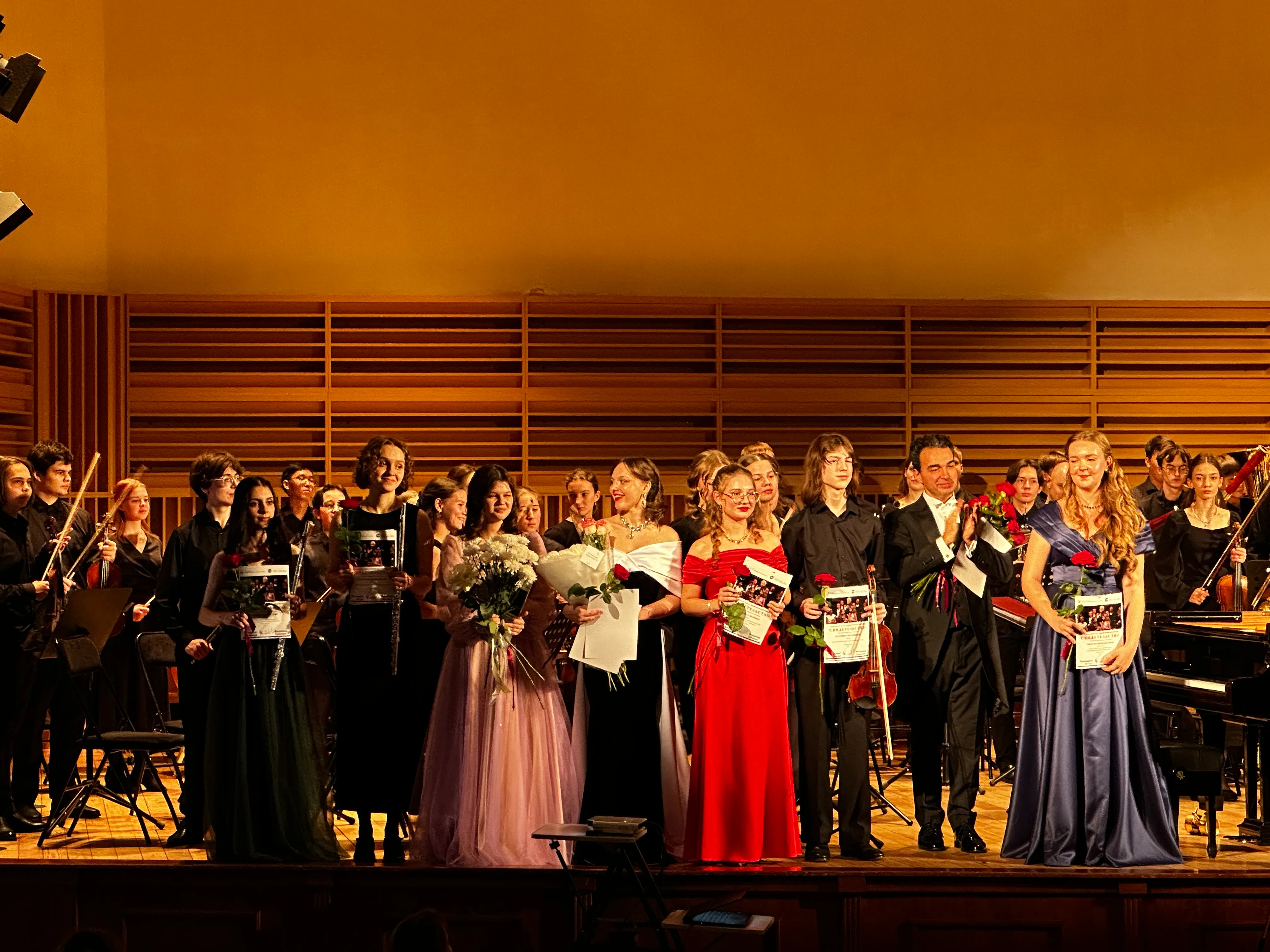 Афиша: Новосибирский юношеский симфонический оркестр в Новосибирске 12 апреля 2026