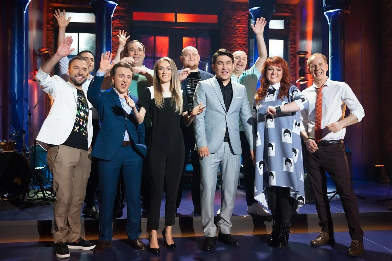 Афиша: Однажды в России в Казани 27 апреля 2026