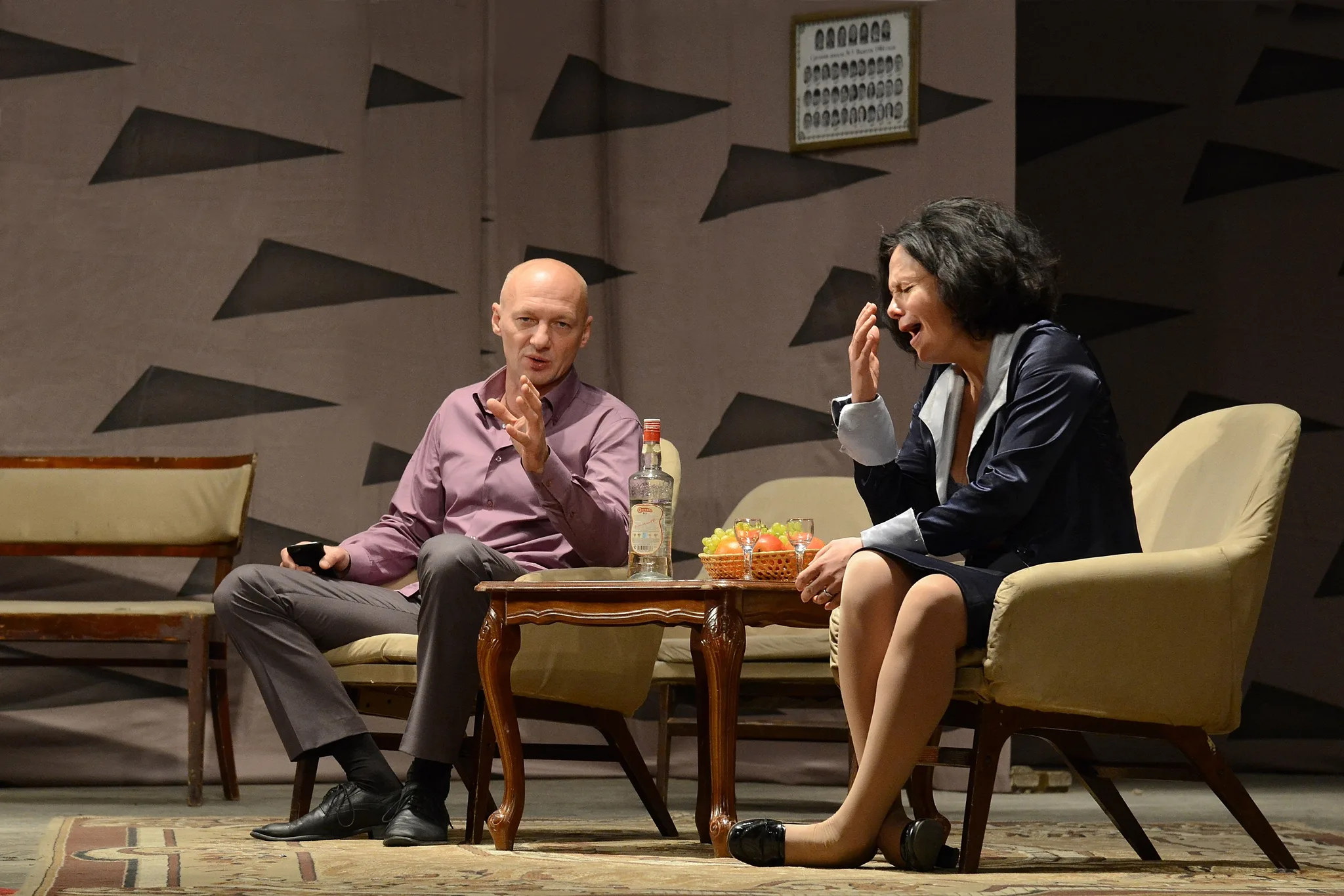 Афиша: Одноклассники в Москве 15 апреля 2026