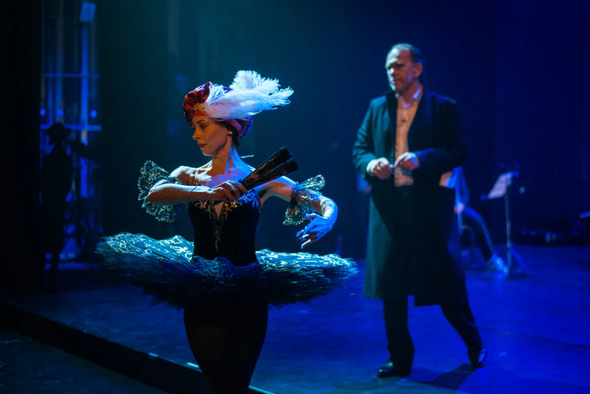 Афиша: Онегин-блюз в Москве 23 апреля 2026