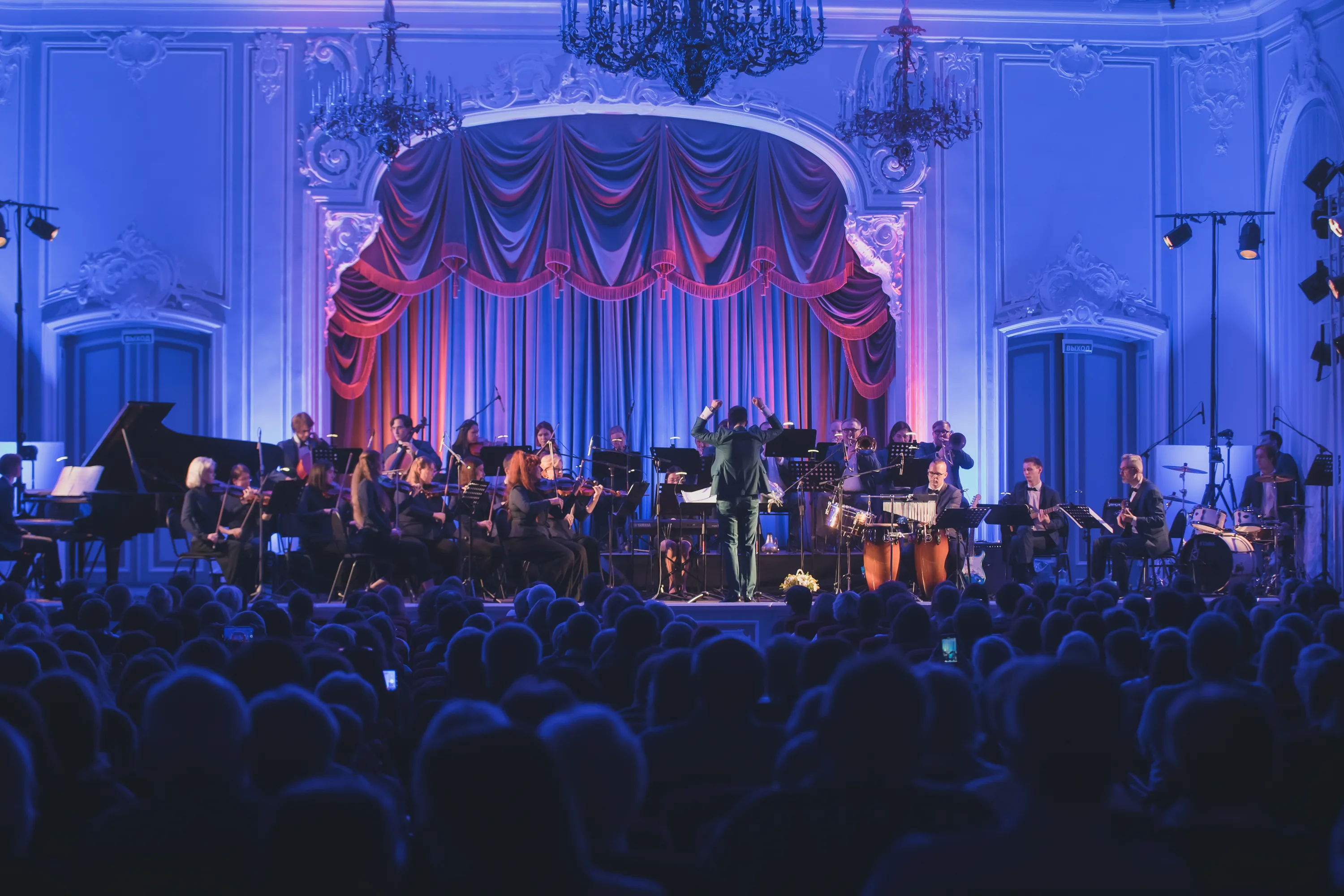 Афиша: Оркестр Поля Мориа: золотая коллекция из репертуара в Череповеце 13 апреля 2026