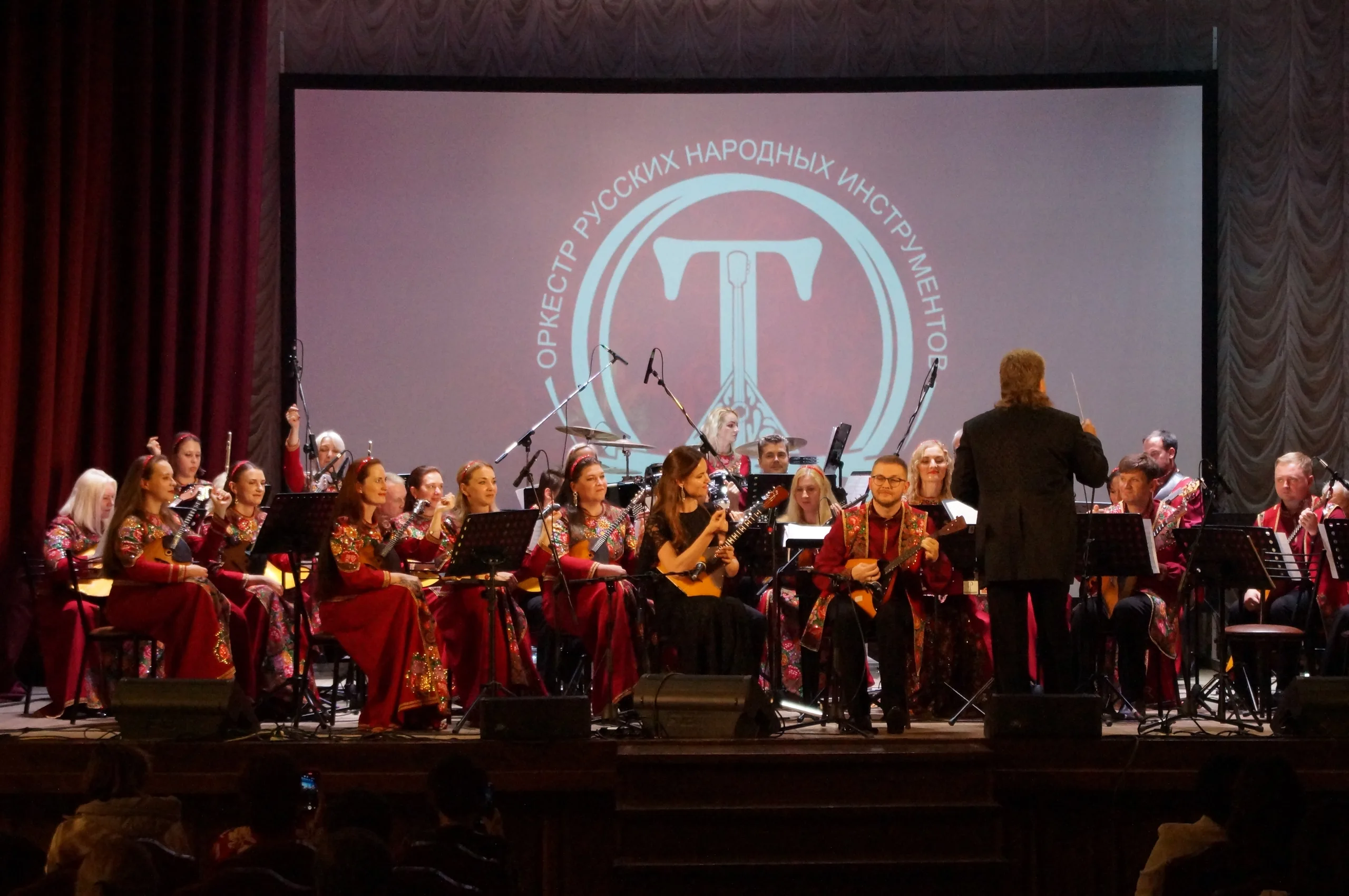 Афиша: Оркестр русских народных инструментов и солисты в Туле 17 апреля 2026