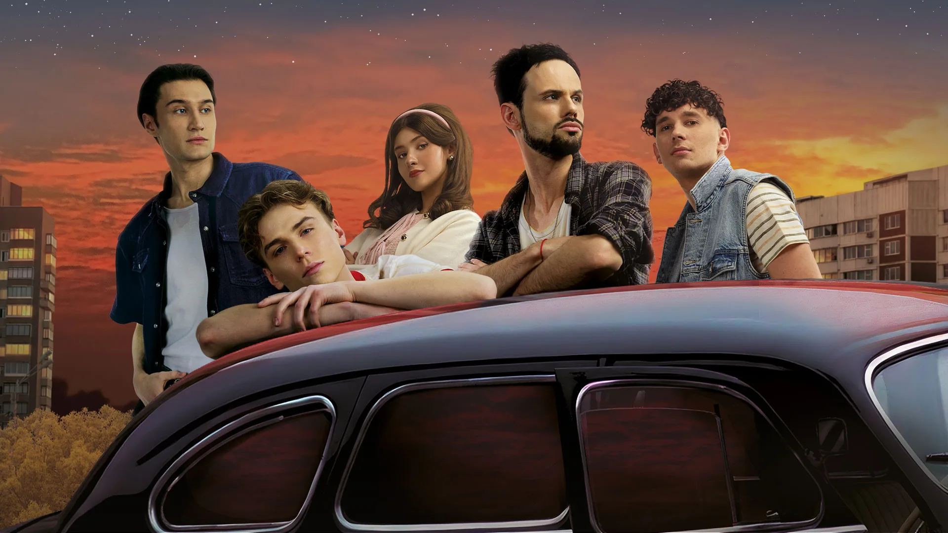 Афиша: Парни. Знаки судьбы в Екатеринбурге 17 апреля 2026