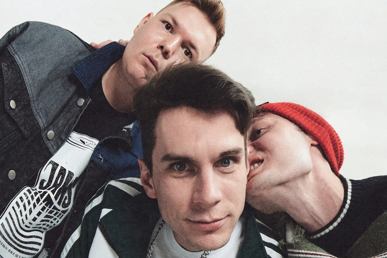 Афиша: Плохие привычки в Москве 14 апреля 2026