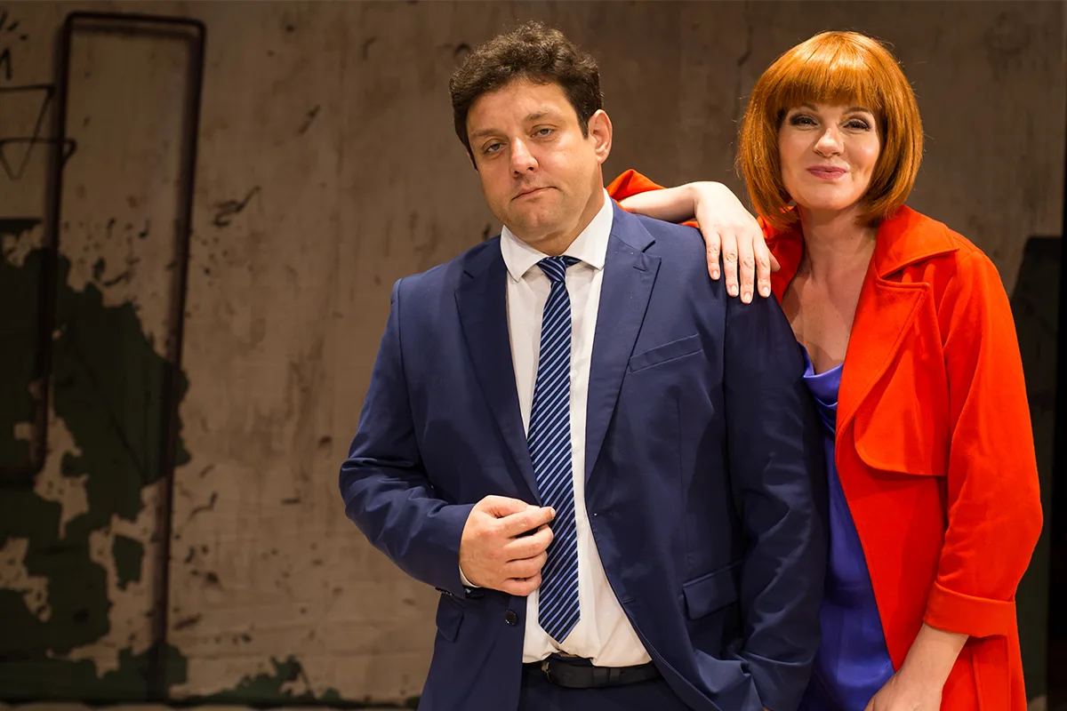 Афиша: Последний этаж в Тольятти 24 апреля 2026