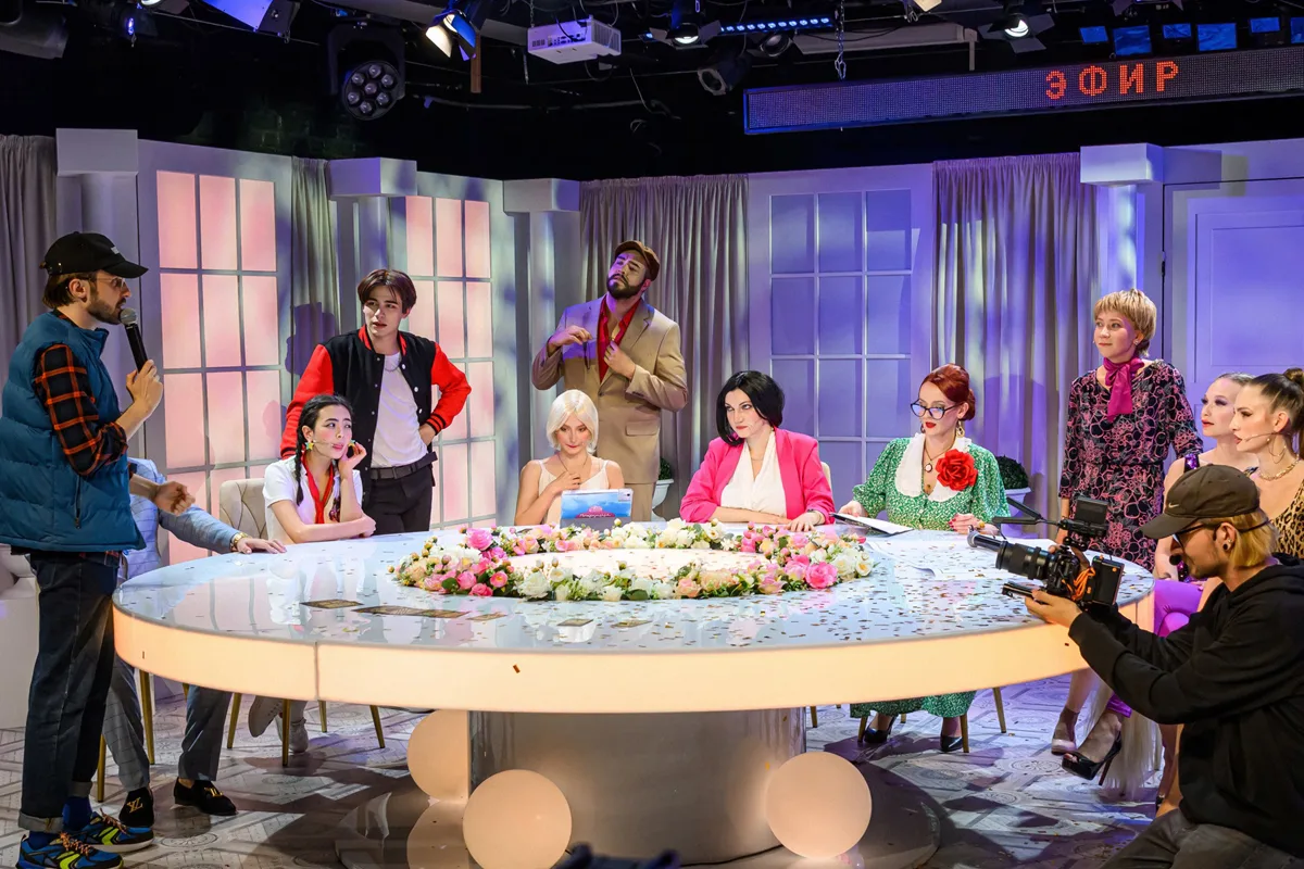 Афиша: Поженимся, давай? в Новосибирске 17 апреля 2026