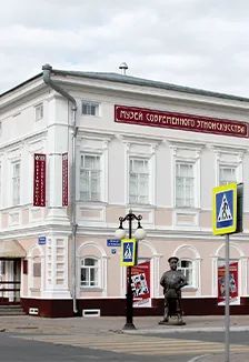 Афиша: Прадед Мирзабай. Интерактивная программа в Набережных Челнах 1 апреля 2026
