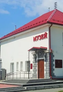 Афиша: Путешествие по музею в Екатеринбурге 16 апреля 2025