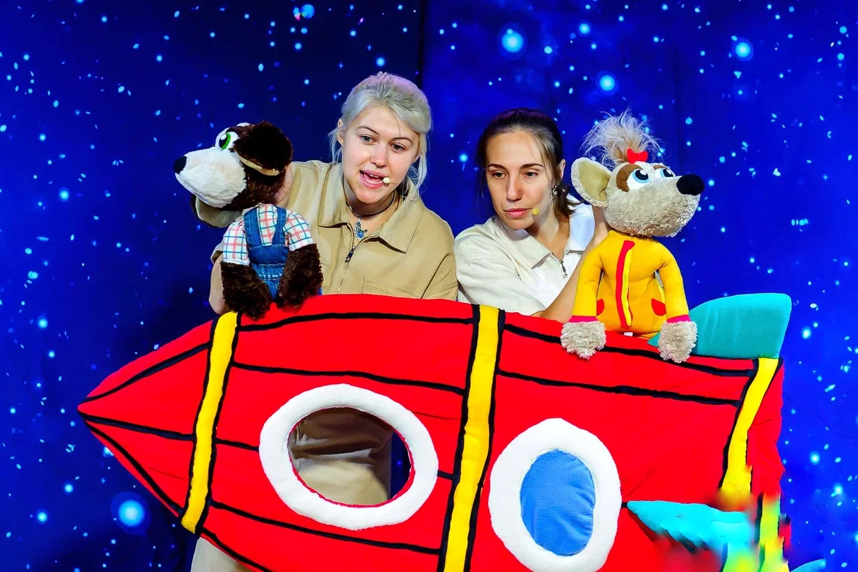 Афиша: Путешествие в космос в Москве 11 апреля 2026