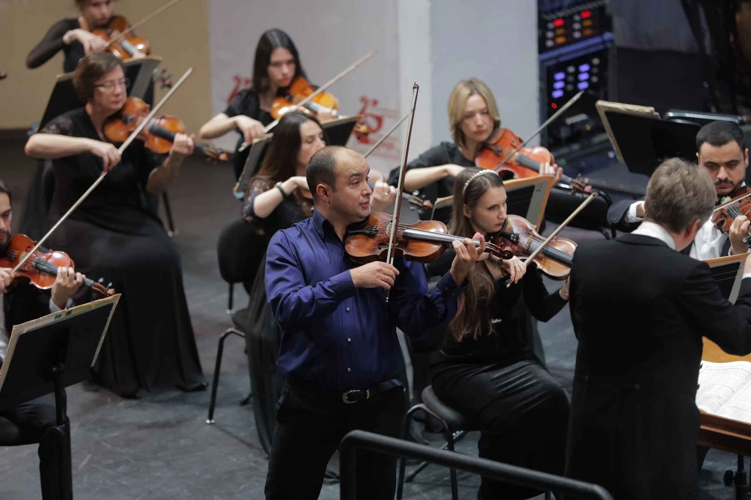 Афиша: РАСО. Брух. Брамс. Мендельсон в Ростове-на-Дону 18 апреля 2026