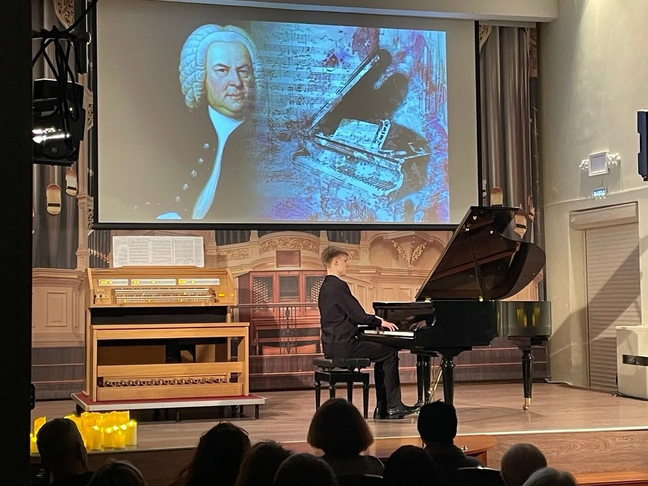 Афиша: Рояль и орган в Екатеринбурге 28 апреля 2026