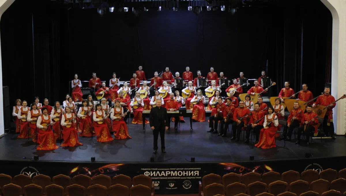 Афиша: Русские звоны в Казани 28 апреля 2026