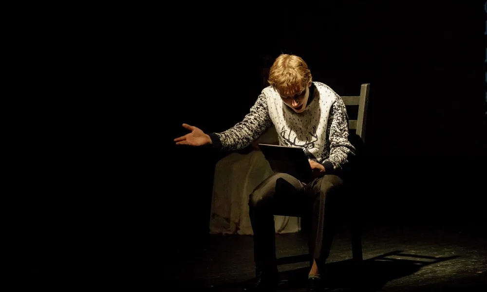 Афиша: С училища в Перми 26 апреля 2026