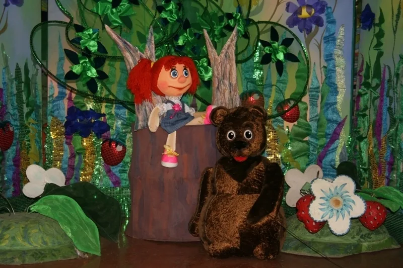 Афиша: Сашенька и медведь 11 апреля 2026