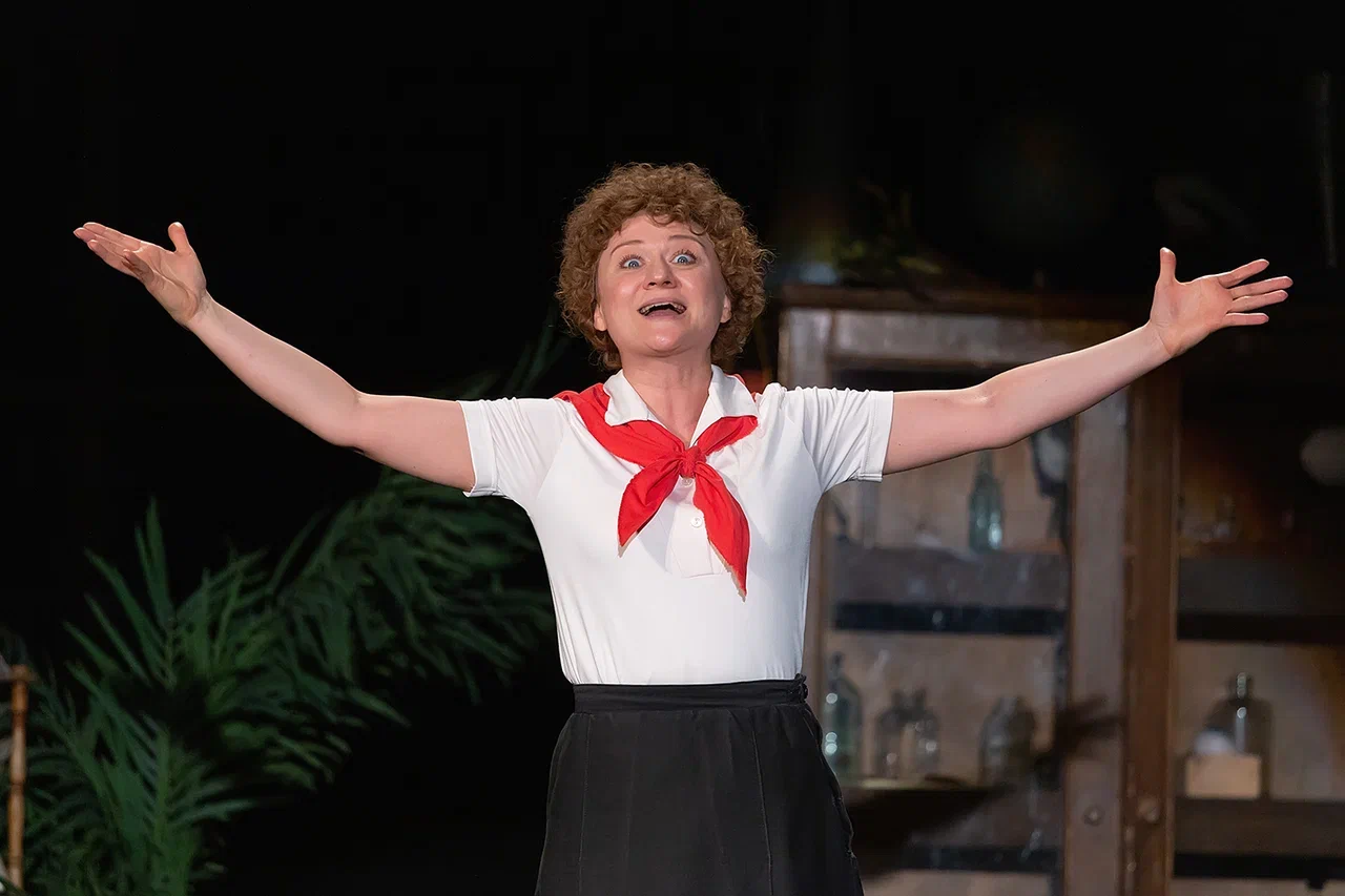 Афиша: Счастье моё в Санкт-Петербурге 16 апреля 2026