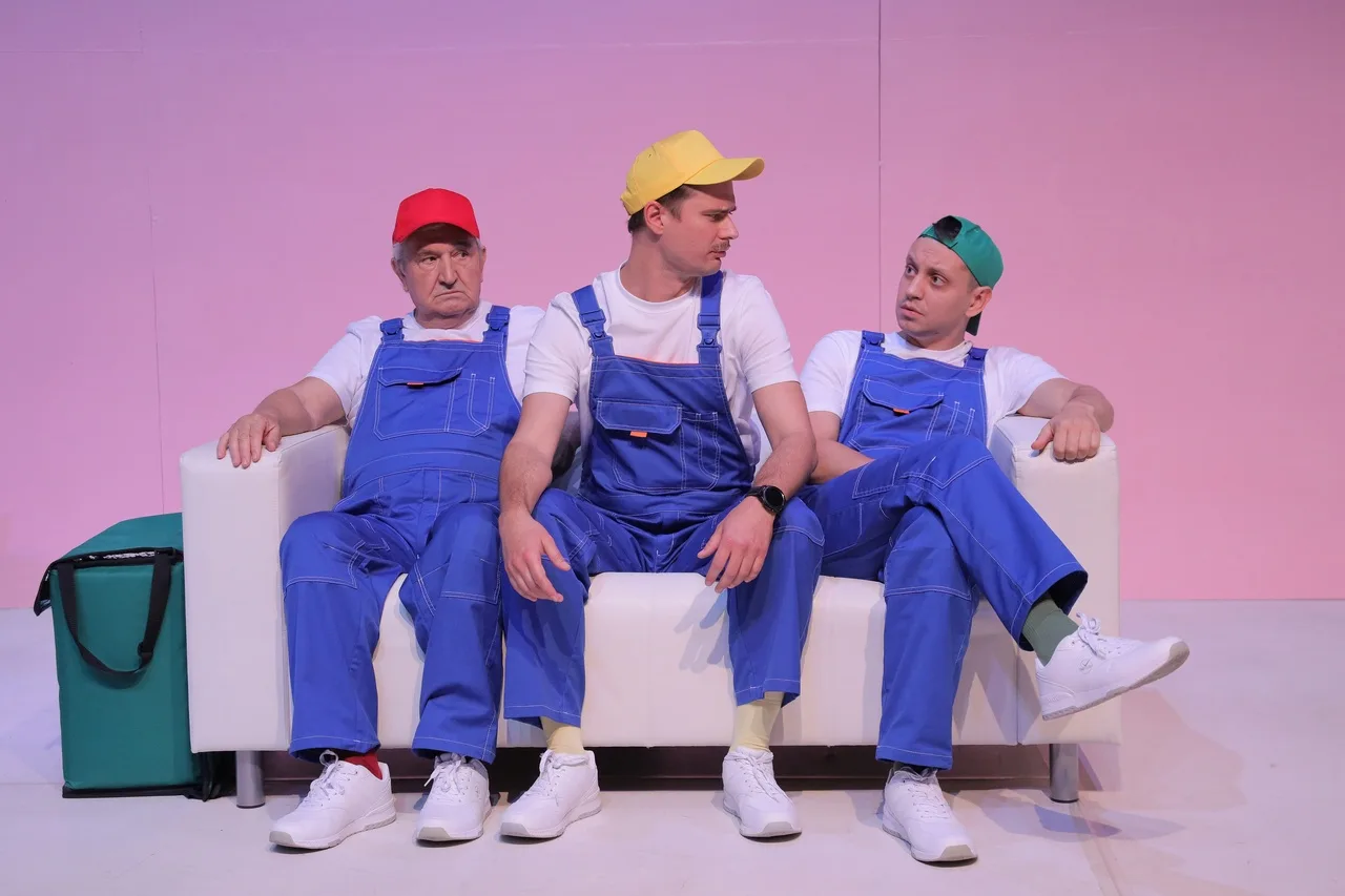 Афиша: Серёжа очень... в Тобольске 19 апреля 2026