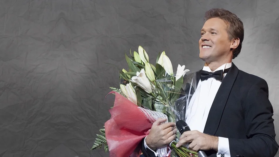 Афиша: Сергей Любавин. Навеки в Санкт-Петербурге 18 апреля 2026