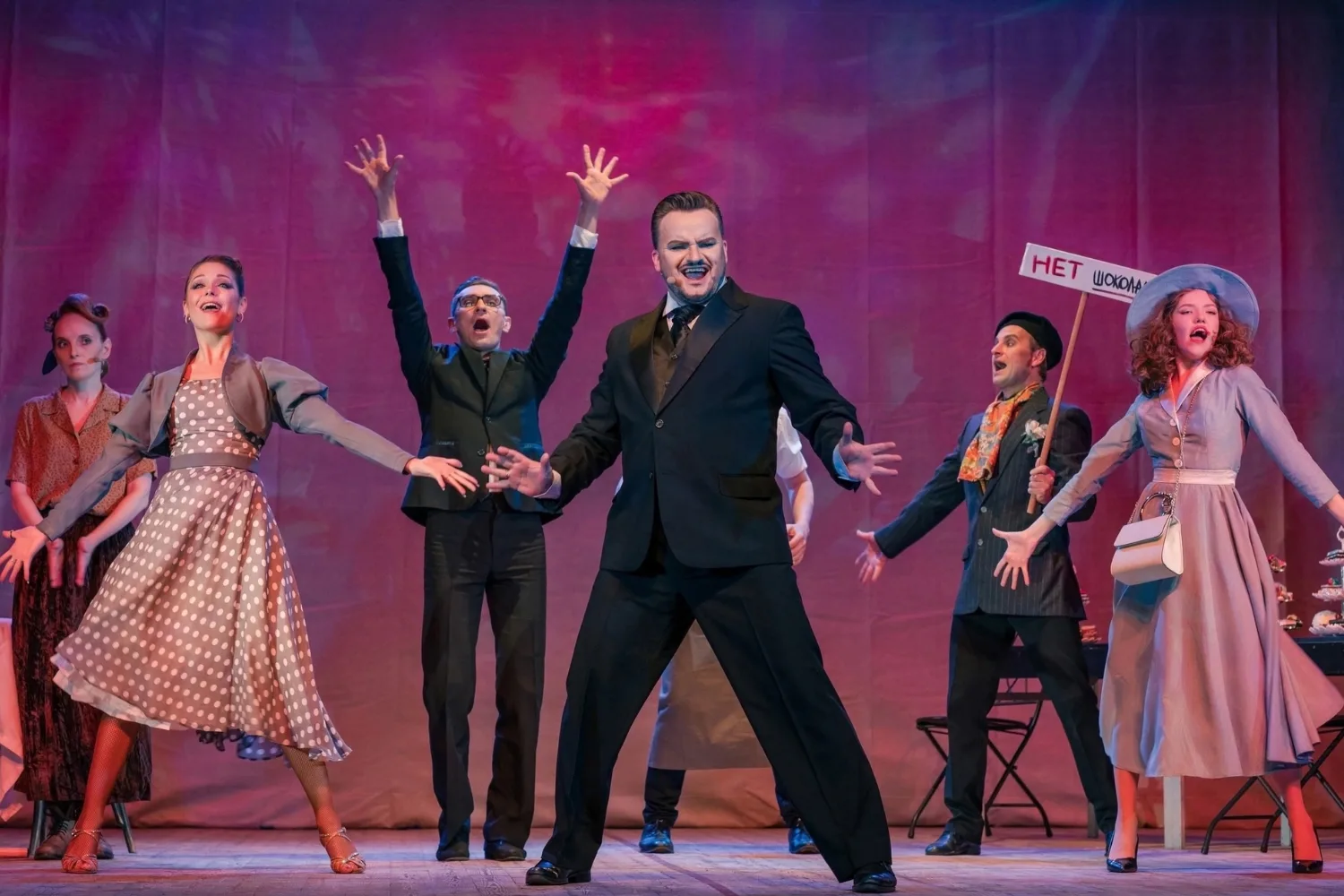 Афиша: Шоколад в Санкт-Петербурге 25 апреля 2026