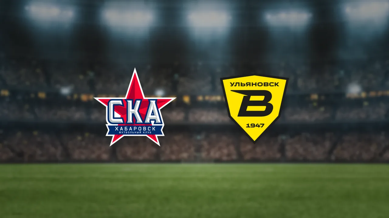 Афиша: СКА-Хабаровск — Волга в Хабаровске 5 апреля 2026
