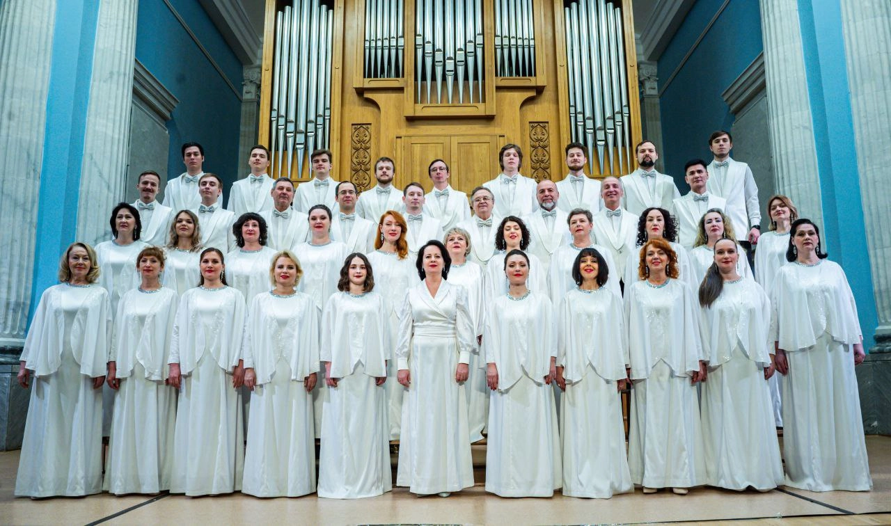 Афиша: Соборное многоголосие. Открытие Хорового форума России в Екатеринбурге 13 апреля 2026