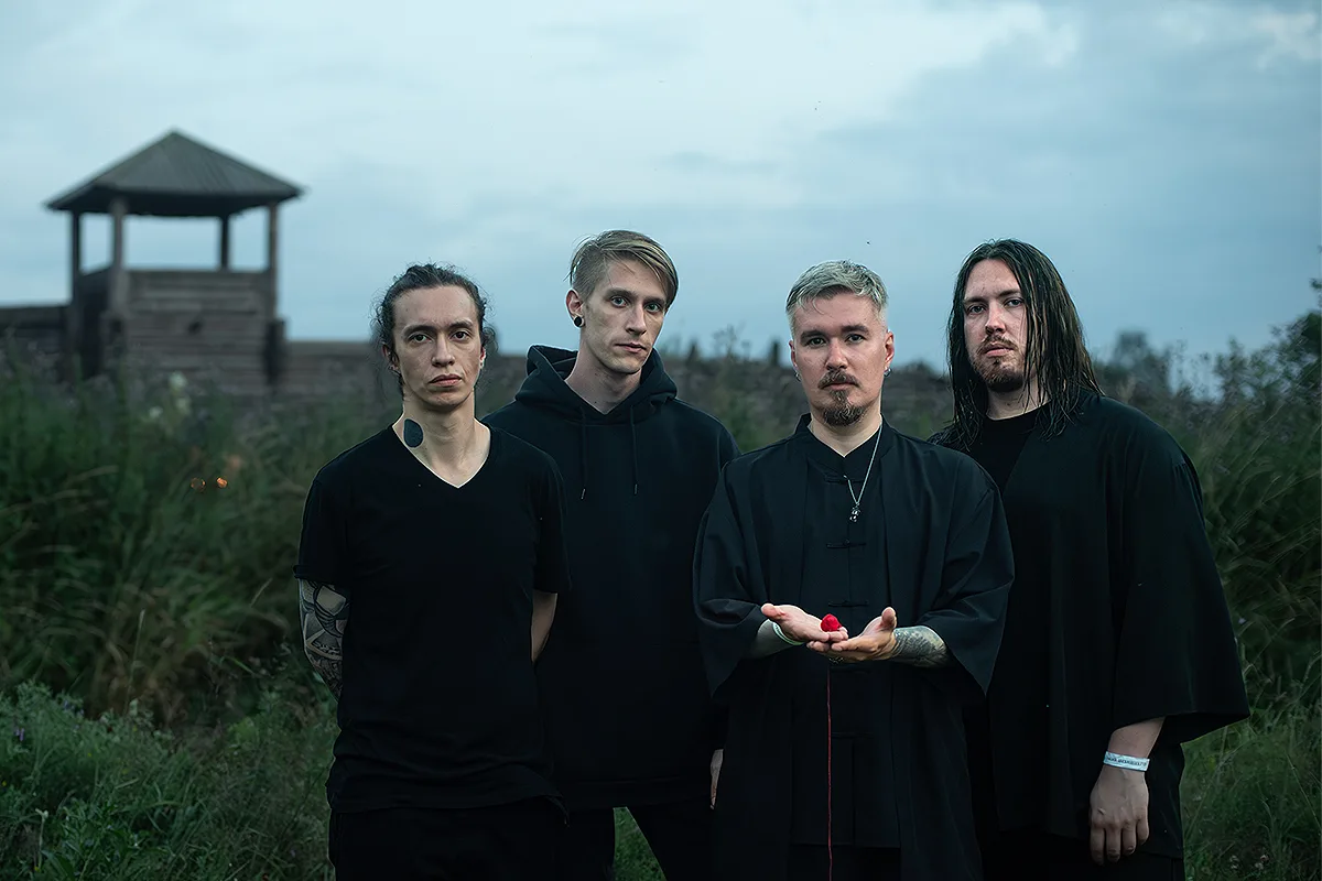 Афиша: Сруб в Иркутске 22 апреля 2026