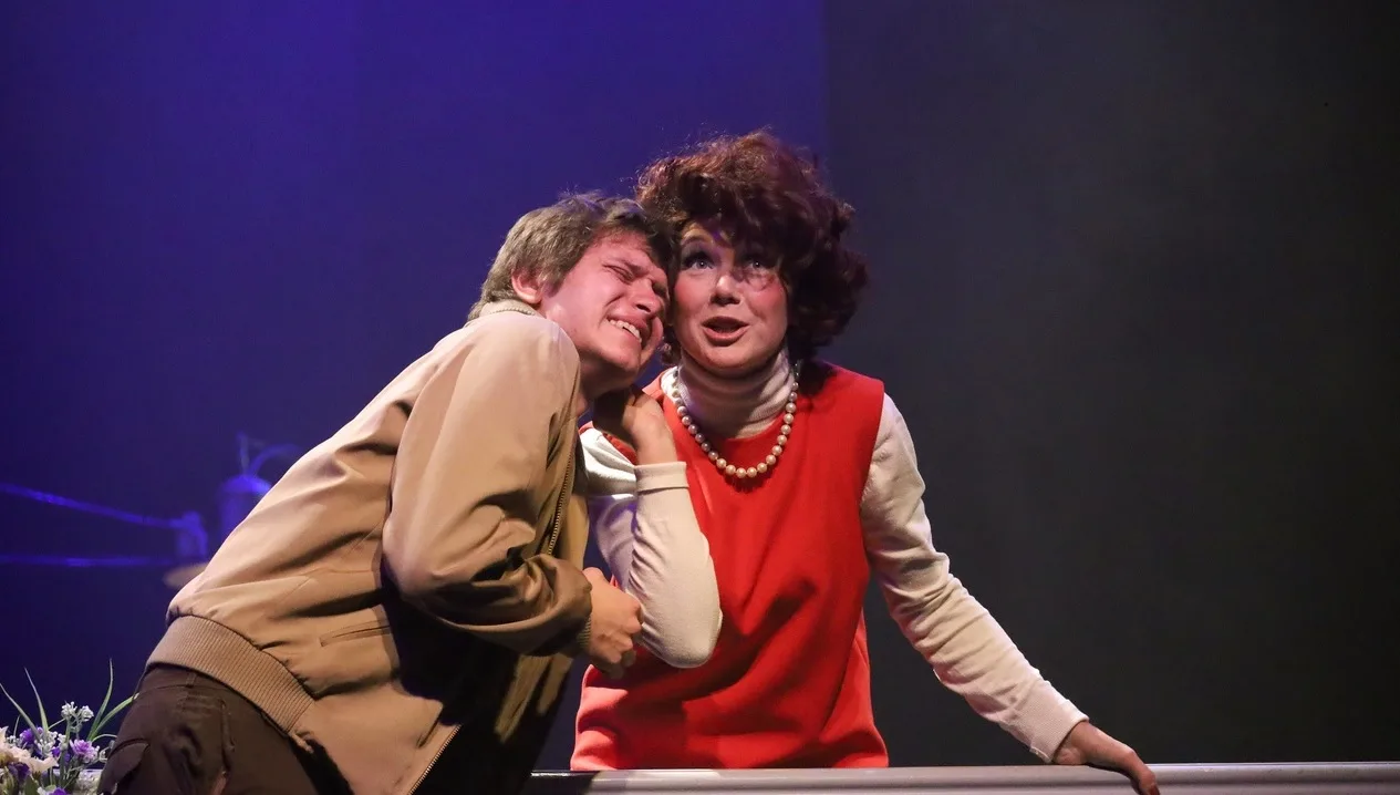 Афиша: Старший сын в Санкт-Петербурге 22 апреля 2026