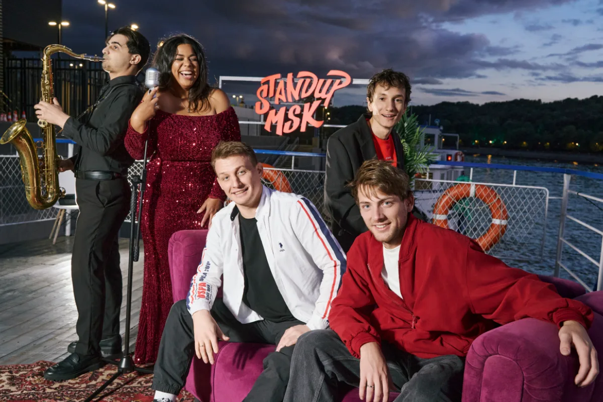 Афиша: Стендап и музыка на теплоходе в Москве 30 апреля 2026