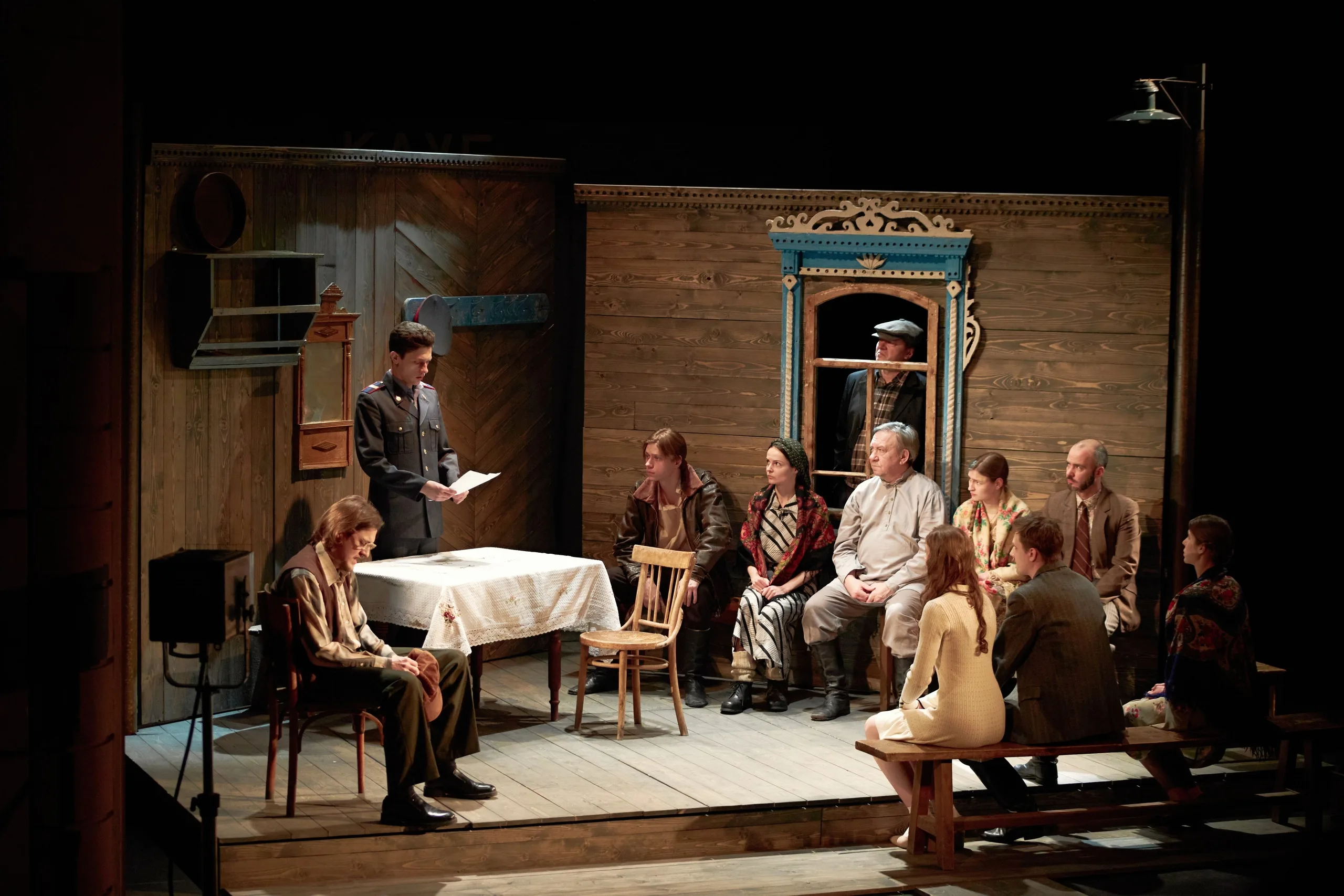 Афиша: Стёпкина любовь в Екатеринбурге 23 апреля 2026