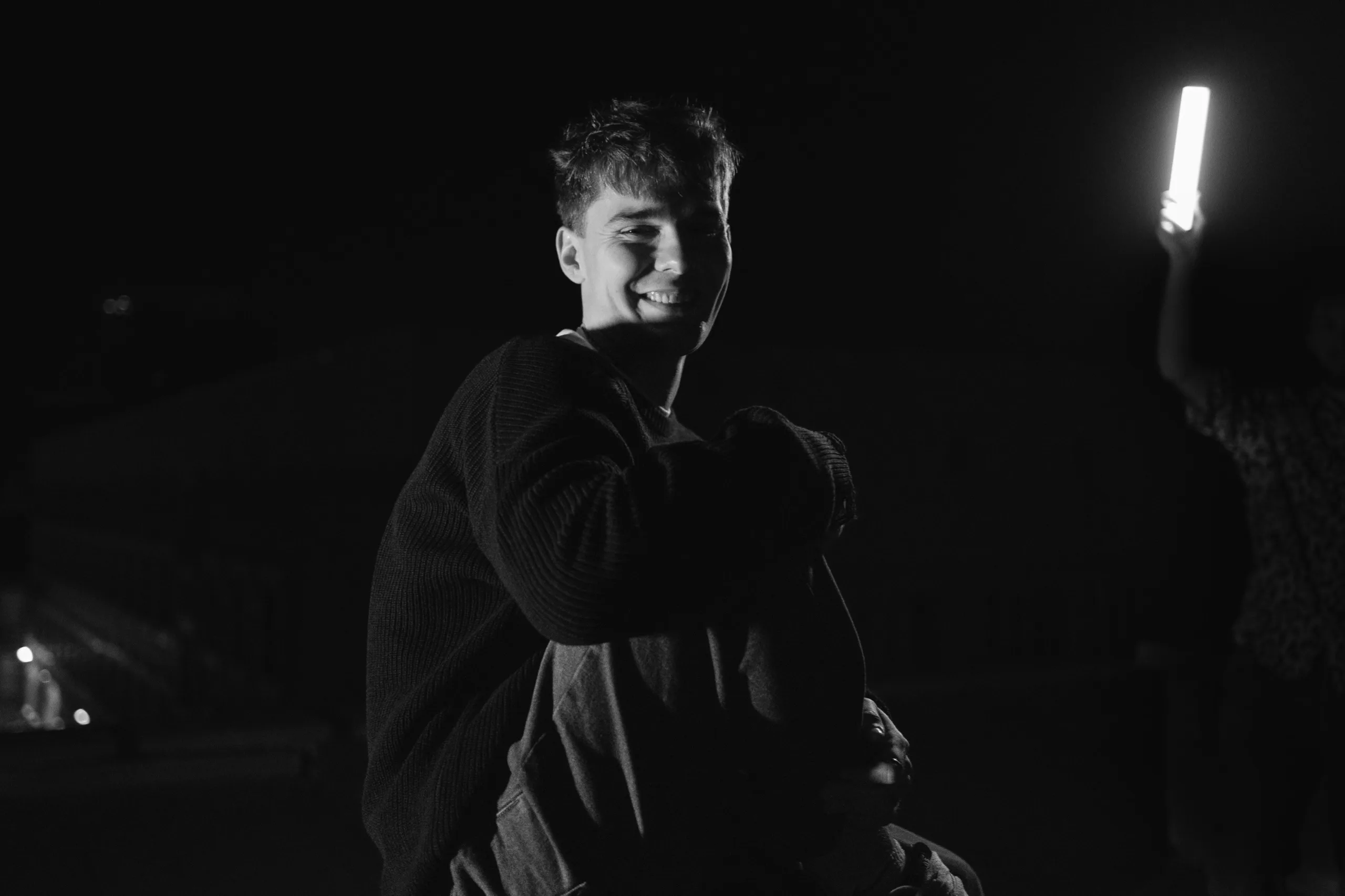 Афиша: Странное исполнение в Москве 26 апреля 2026